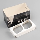 Коробка для 2 капкейка с прозрачной крышкой, «Мужская», 16×8×10 см - Фото 5