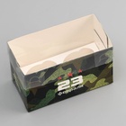 Коробка для 2 капкейка с прозрачной крышкой, «23 Февраля», 16×8×10 см - Фото 3