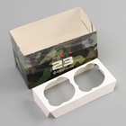 Коробка для 2 капкейка с прозрачной крышкой, «23 Февраля», 16×8×10 см - Фото 5