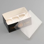 Коробка для 6 капкейков с прозрачной крышкой, «Лучшему мужчине», 23×16×10 см - Фото 4