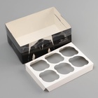 Коробка для 6 капкейков с прозрачной крышкой, «Мужской подарок», 23×16×10 см - Фото 5
