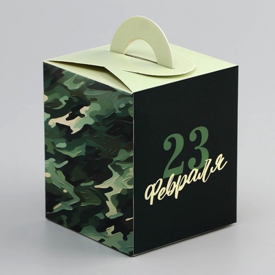 Коробка для 1 капкейка «23 февраля», 9.2×9.2×11.1 см