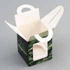 Коробка для 1 капкейка «23 февраля», 9.2×9.2×11.1 см - Фото 4