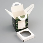 Коробка для 1 капкейка «23 февраля», 9.2×9.2×11.1 см - Фото 5