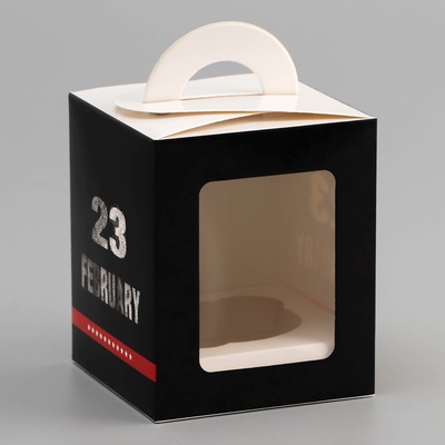 Коробка для 1 капкейка «23 Февраля», 9.2×9.2×11.1 см