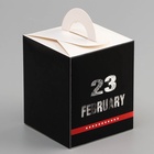 Коробка для 1 капкейка «23 Февраля», 9.2×9.2×11.1 см - Фото 3