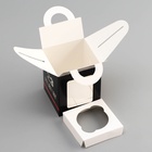 Коробка для 1 капкейка «23 Февраля», 9.2×9.2×11.1 см - Фото 5