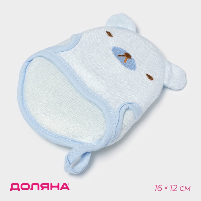Мочалка варежка детская Доляна «Мишка», для купания, 16 см, голубая - Фото 1