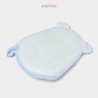 Мочалка варежка детская Доляна «Мишка», для купания, 16 см, голубая - Фото 3