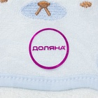 Мочалка варежка детская Доляна «Мишка», для купания, 16 см, голубая - Фото 7