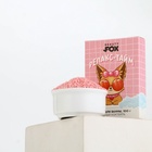 Жемчуг для ванны BEAUTY FOX «Релакс-тайм», 100 г, аромат ягодного коктейля 10442907 - фото 13964896