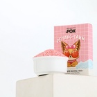 Жемчуг для ванны BEAUTY FOX «Релакс-тайм», 100 г, аромат ягодного коктейля 10442907 - фото 13964897