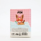 Жемчуг для ванны BEAUTY FOX «Релакс-тайм», 100 г, аромат ягодного коктейля 10442907 - фото 13964898