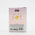 Жемчуг для ванны BEAUTY FOX «Кайфибара», 100 г, аромат цветущей лаванды 10442908 - фото 13964906