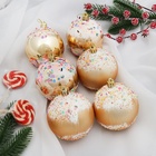 Ёлочные игрушки «Новогодний восторг», шары новогодние, d=8 см, набор 6 шт., золото - Фото 1