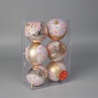 Ёлочные игрушки «Новогодний восторг», шары новогодние, d=10 см, набор 6 шт., золото - Фото 3