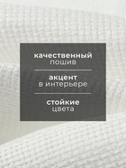 Кухонное полотенце «Этель» Cloudy, 40×70 см, лён 100%, 180 г/м² - Фото 2