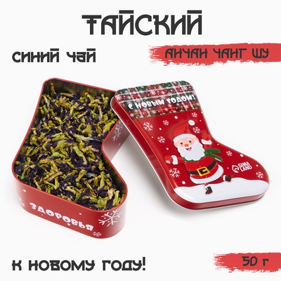 Чай синий тайский «Анчан Чанг Шу. Джекичай», 50 г
