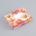 Коробка складная для 6 конфет «Презент», 13.7×9.8×3.8 см - Фото 2