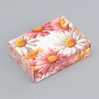 Коробка складная для 6 конфет «Презент», 13.7×9.8×3.8 см - Фото 3