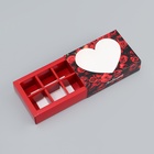 Коробка складная для 6 конфет «Любимой», 13.7×9.8×3.8 см - Фото 4