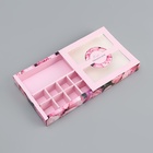 Коробка для 8 конфет + шоколад, с окном «Самой прекрасной», 17.7×17.8×3.8 см Кондитерская упаковка - Фото 4