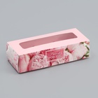 Коробка с обечайкой для 3 конфет, с окном «Праздничный букет», 13×5×3.3 см - Фото 1