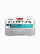 Зубная нить в пластиковом держателе, набор 30 шт - Фото 1