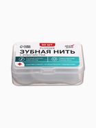 Флоссер «Мой выбор» (зубная нить в пластиковом держателе), набор 30 шт. - Фото 6