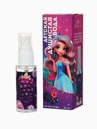 Душистая вода детская для девочек «Настоящей принцессе», 30 мл - Фото 3