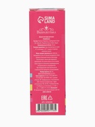 Душистая вода детская для девочек «Лесные ягоды», 30 мл - Фото 7