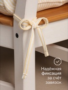 Подушка на стул «Доляна. Пчёлки», 42×42×7 см, белая - Фото 2