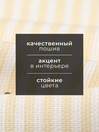 Полотенце Доляна «Пчёлки», 40×70 см, рогожка 164 г/м², 100% хлопок - фото 29834301