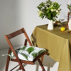 Подушка на стул «Этель. Папоротник», 42×42×7 см, белая - Фото 1