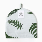 Грелка на чайник Этель «Папоротник» 28×28 см, репс 220 г/м², 100% хлопок - Фото 6