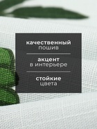 Полотенце Этель «Папоротник», 40×70 см, репс 220 г/м², 100% хлопок - фото 29834330