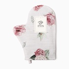 Варежка-прихватка «Этель» Bloom 20×27 см, 100% хлопок, 210 г/м² - Фото 4
