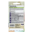 Семена цветов Львиный зев "Античность", пурпурный, ц/п, 7 шт - Фото 2