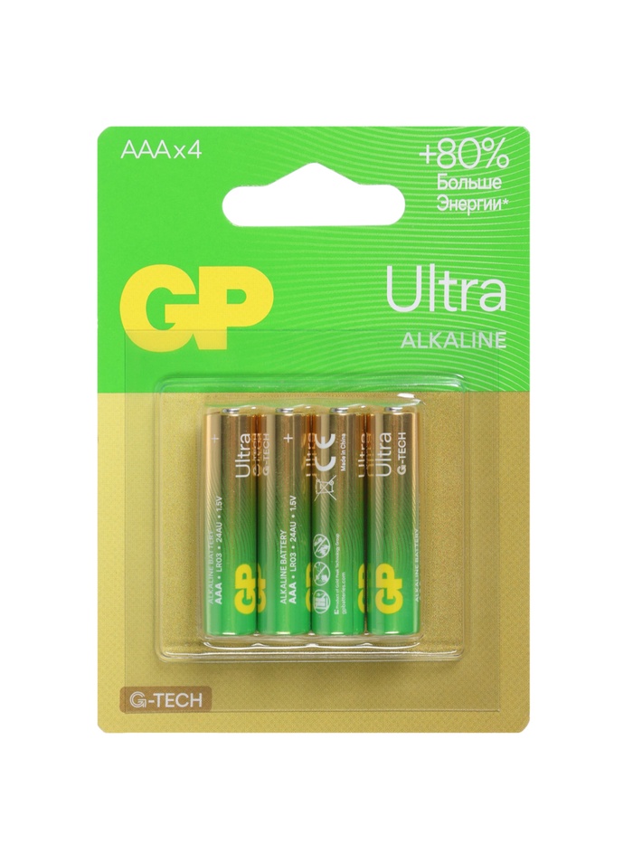 Батарейка алкалиновая GP Ultra, AAA, LR03-4BL, 1.5 В, блистер, 4 шт.