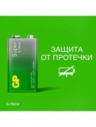 Батарейка алкалиновая GP Super, 6LR61 (6LF22, MN1604)-1BL, 9 В, крона, блистер, 1 шт. - Фото 7