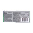 Батарейка алкалиновая GP Super Alkaline G-Tech, AAA, LR03-30BOX, 1.5 В, набор, 30 шт. - Фото 3