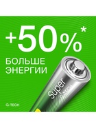 Батарейка алкалиновая GP Super Alkaline G-Tech, AAA, LR03-30BOX, 1.5 В, набор, 30 шт. - Фото 5