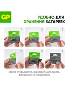 Батарейка алкалиновая GP Ultra Plus Alkaline, AAA, LR03-8BL, 1.5 В, блистер, 8 шт. 10844117 - фото 16470999