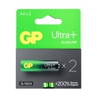 Батарейка алкалиновая GP Ultra Plus Alkaline, AA, LR6-2BL, 1.5В, блистер, 2 шт 10844118 - фото 13063418