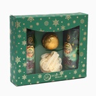 УЦЕНКА Новогодний подарочный набор косметики «Зимняя сказка», с ароматом хвои и корицы. Зеленая серия. - Фото 2