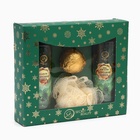 УЦЕНКА Новогодний подарочный набор косметики «Зимняя сказка», с ароматом мяты и корицы. Зеленая серия. - Фото 3