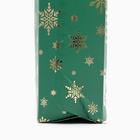 УЦЕНКА Новогодний подарочный набор косметики «Зимняя сказка», с ароматом мяты и корицы. Зеленая серия. - Фото 4