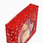 УЦЕНКА Новогодний подарочный набор косметики «Вера в чудеса», с ароматом хвои и корицы. Красная серия - Фото 4