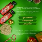 УЦЕНКА Новогодний подарочный набор косметики «Вера в чудеса», с ароматом розы и корицы. Красная серия - Фото 3