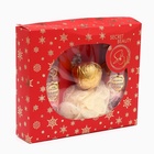 УЦЕНКА Новогодний подарочный набор косметики «Вера в чудеса», с ароматом розы и корицы. Красная серия - Фото 4